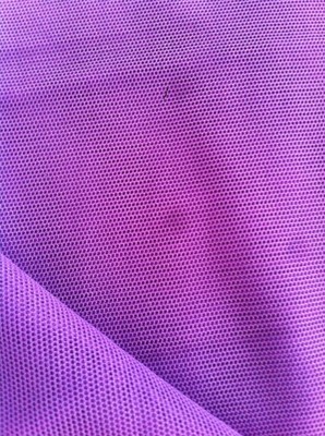 【銷售訂購經(jīng)編錦氨高彈網(wǎng)布.有光.半光四面彈 兩面彈】價格,廠家,圖片,針織面料,海寧市博偉針紡織-