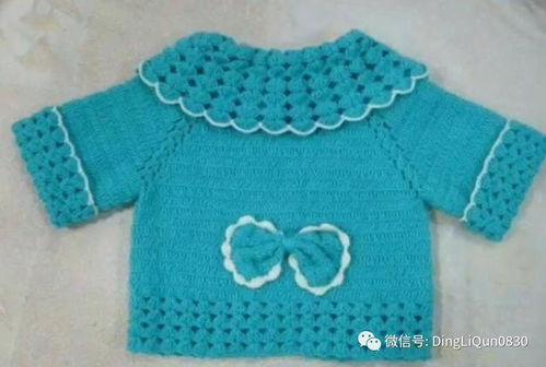 40款女娃的時尚開衫外套設(shè)計 針織藝術(shù)的創(chuàng)意綻放