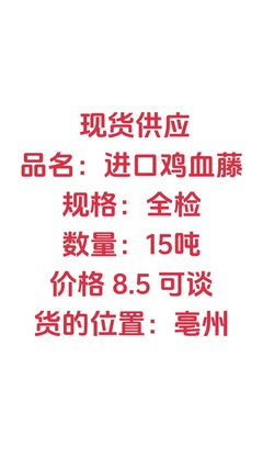 富運(yùn)-大貨供求(代購代銷) 商品房代購代銷服務(wù)解析