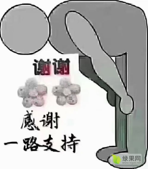 專業(yè)商品房代購代銷服務，質量三包，信譽保證