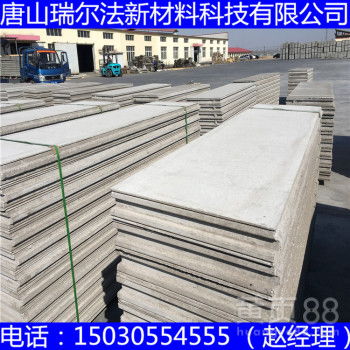 輕質建筑材料的綠色突破 神農架木纖維復合板創新之路